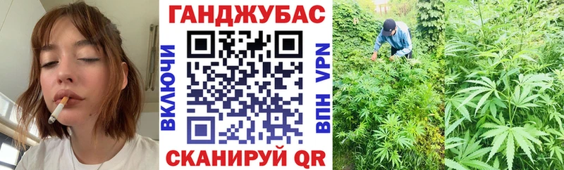 Где купить Комсомольск-на-Амуре ГАШ  COCAIN  A-PVP  Вейп ТГК  Мефедрон 