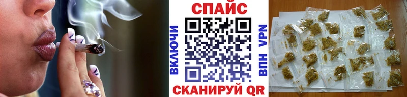 БУТИРАТ Butirat Комсомольск-на-Амуре