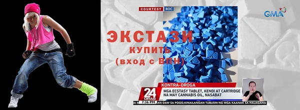 мяу мяу мука Алзамай