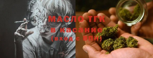 кокс Абдулино