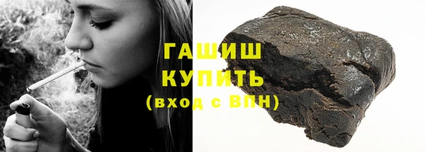 кокс Абдулино