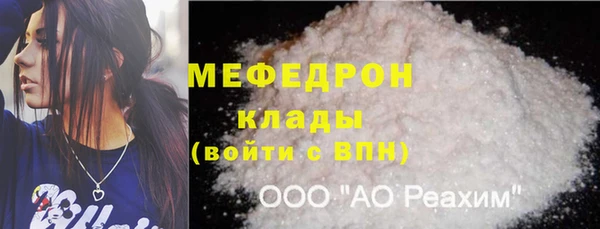 мяу мяу мука Алзамай