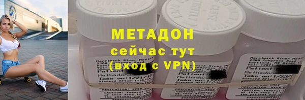 дурь Михайловск