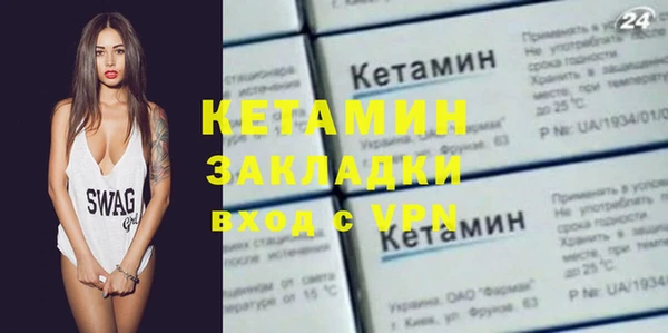 дмт Абаза