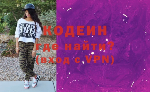 кокс Абдулино