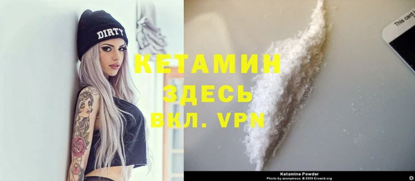 кокс Абдулино