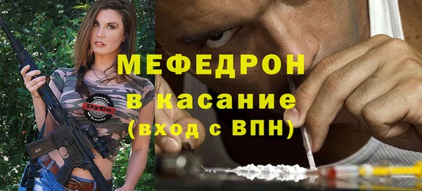 кокс Абдулино