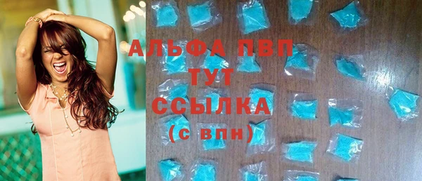 кокс Абдулино