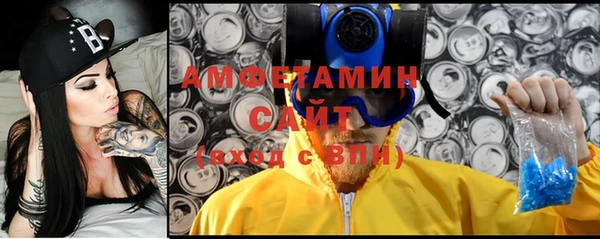 кокс Абдулино