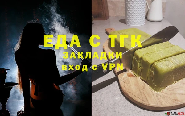кокс Абдулино