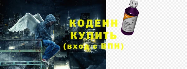 кокс Абдулино