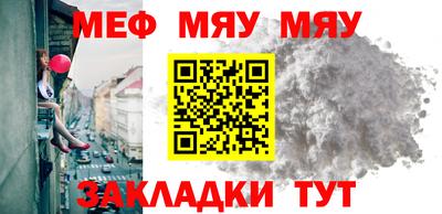 МДПВ Гусев