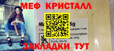 МДПВ Гусев