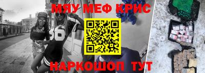 МДПВ Гусев