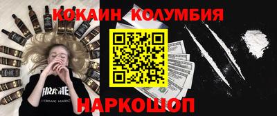 МДПВ Гусев