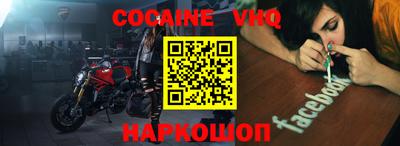 марки nbome Гусиноозёрск