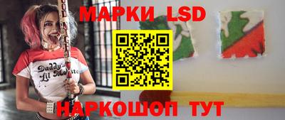 прущая мука Гусь-Хрустальный