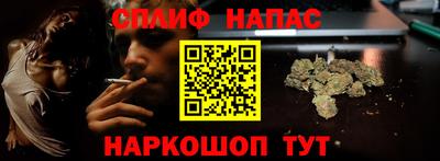 марки nbome Гусиноозёрск