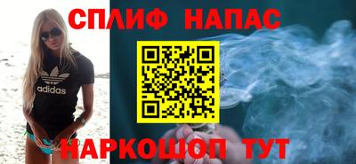 марки nbome Гусиноозёрск