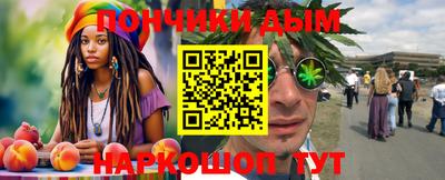 прущая мука Гусь-Хрустальный