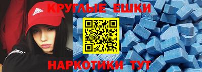 прущая мука Гусь-Хрустальный