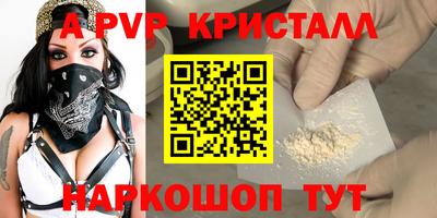 марки nbome Гусиноозёрск