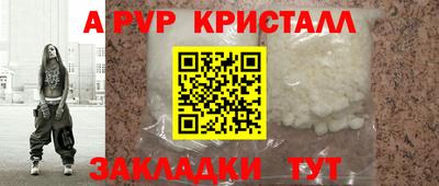 МДПВ Гусев