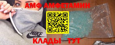 марки nbome Гусиноозёрск