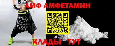 марки nbome Гусиноозёрск