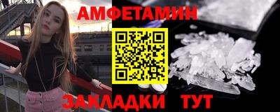 МДПВ Гусев