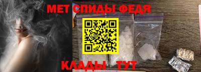 марки nbome Гусиноозёрск
