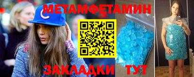 прущая мука Гусь-Хрустальный