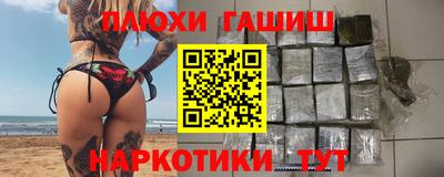 МДПВ Гусев
