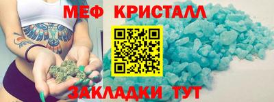 марки nbome Гусиноозёрск