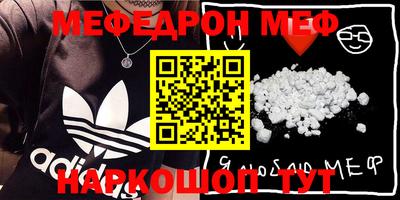 МДПВ Гусев