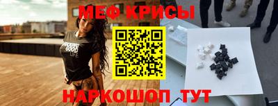 марки nbome Гусиноозёрск